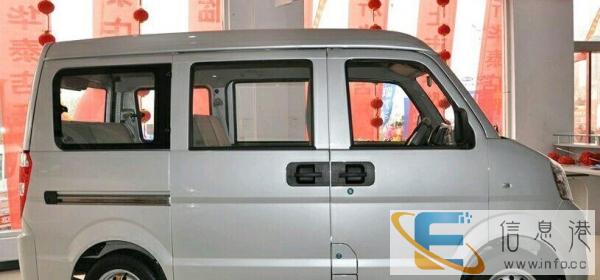 7座面包车出租，带中央空调