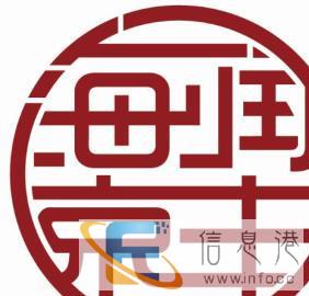 昭通企业拆迁损失评估，加油站拆迁损失评估，树木评估