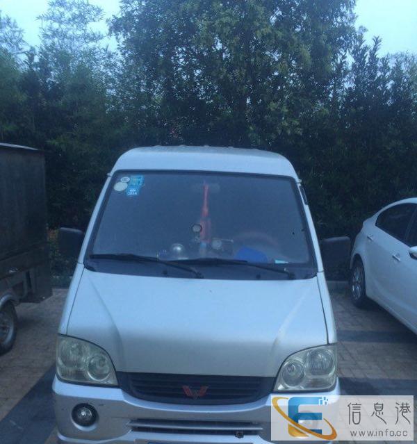 五菱加长面包车搬家送客送货