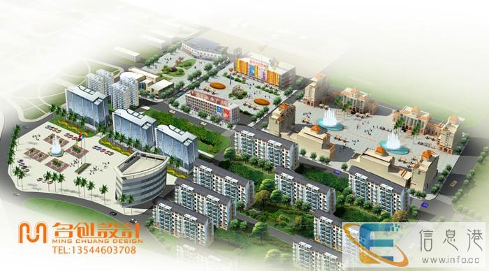 湘潭建筑效果图制作公司