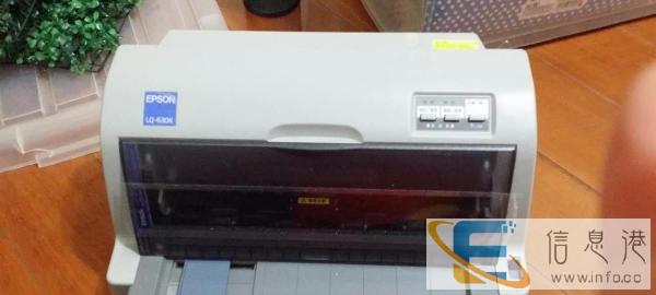 爱普生税务发票打印机出售