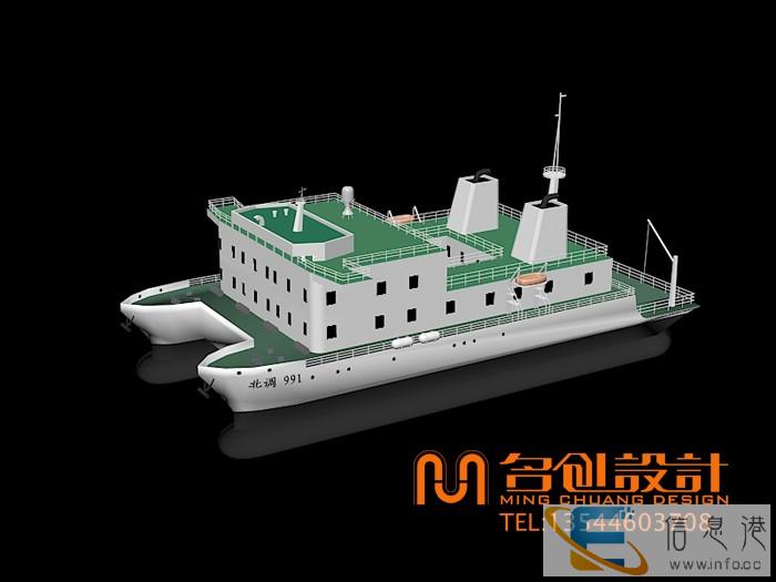 湘潭三维建模 三维动画制作