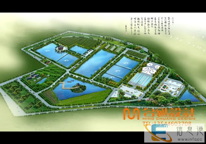 湘潭建筑外观效果图 广场景观效果图 鸟瞰图