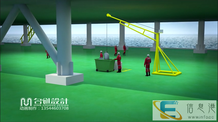 湘潭视频制作 三维动画 3D效果图