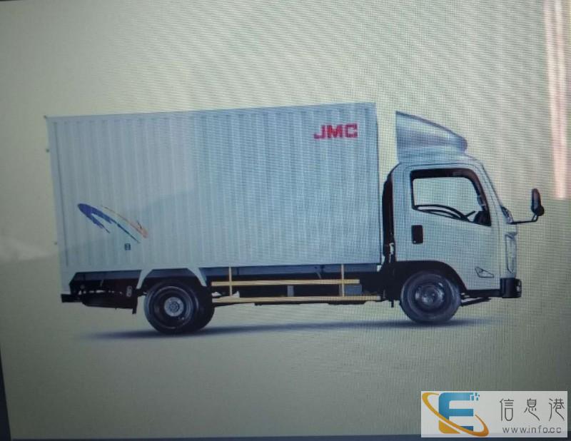 信阳吉利搬家服务有限公司 资质正规价格合理实惠