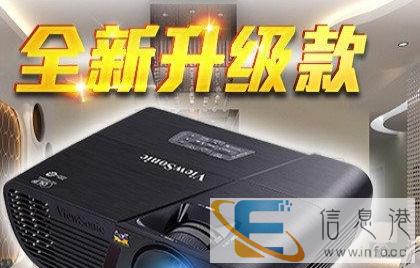 新到83台，烧烤、培训投影机特价650包邮