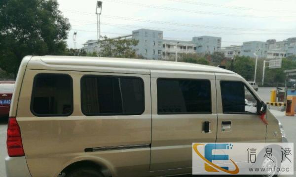 南京一江都面包车出租搬家小型货运