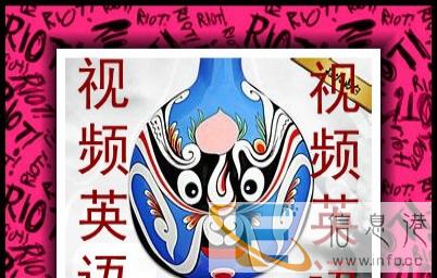 营口市高中高考英语家教提分辅导