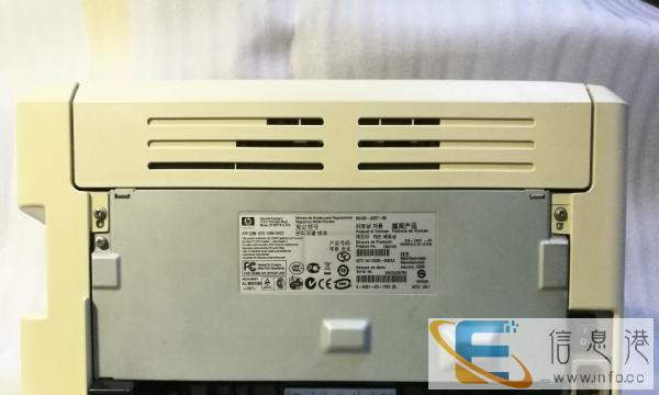 转让9.9新惠普HP1018激光打印机