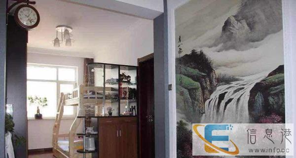 初中 高中 英语数学家教