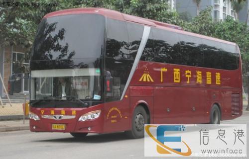 客车遵义到徐州汽车客车发车时间表几个小时能到价格多少