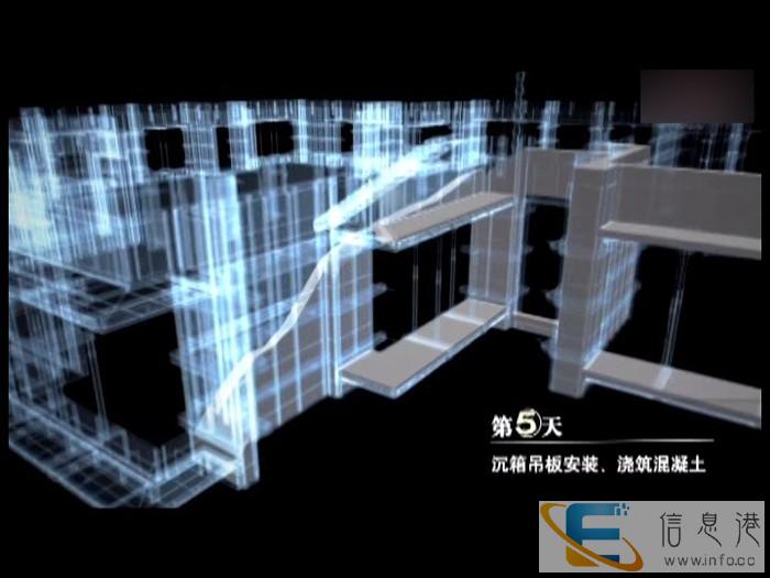 湘潭建筑三维动画制作