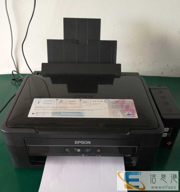 爱普生L351打印复印扫描彩色打印机家庭必备