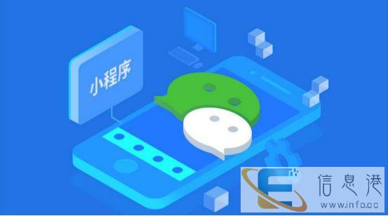 湛江软件定制,APP开发,系统开发,网站建设 湛江软件定制,APP开发,系统开发,网站建设