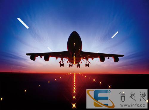 内蒙古乌兰察布四子王旗国际快递运费查询联邦快递上门取件电话 内蒙古乌兰察布四子王旗国际快递运费查询联邦快递上门取件电话