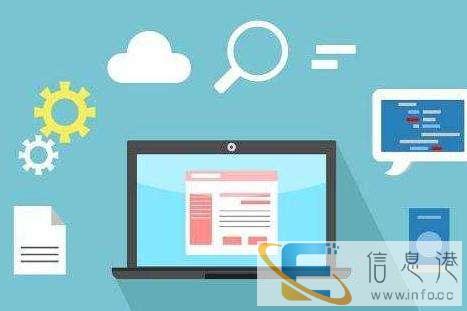 湛江软件定制,app定制,系统定制,网站建设