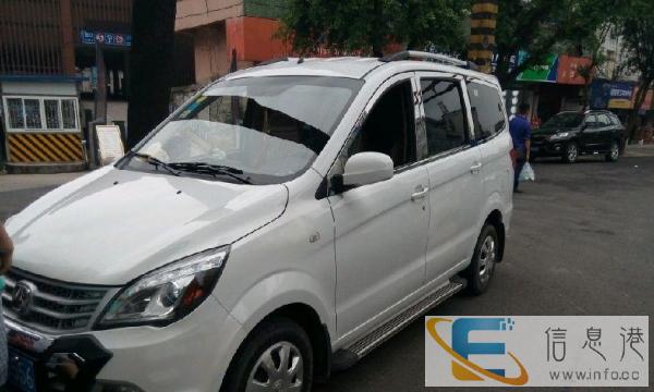 九州租车承接各种车辆包车，全市最低