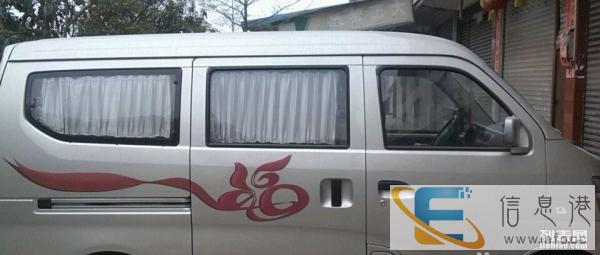 八成新7座面包车接人送人是你最实惠的选择