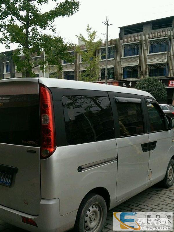 面包车代驾驶员出租