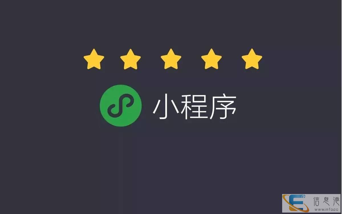 湛江软件定制,APP开发,系统定制,网站建设 湛江软件定制,APP开发,系统定制,网站建设