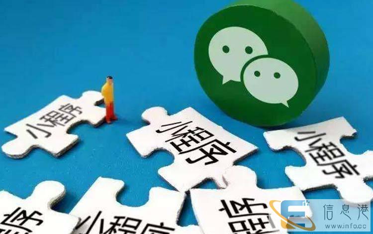 湛江软件定制,APP开发,系统定制,网站建设 湛江软件定制,APP开发,系统定制,网站建设