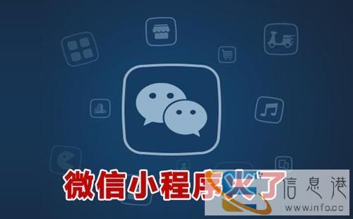 湛江软件定制,APP开发,系统定制,网站建设 湛江软件定制,APP开发,系统定制,网站建设