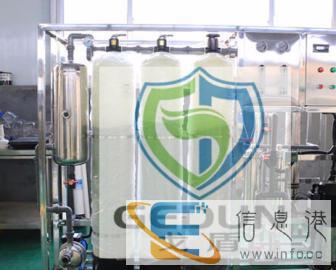 宣城国六车用尿素生产设备车用尿素生产技术配方