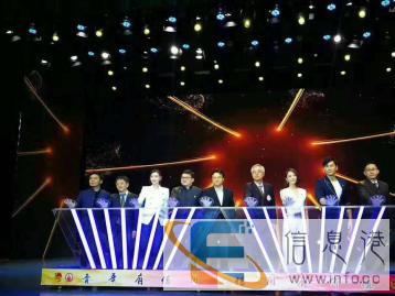 安徽本地启动道具流金沙手掌感应台亮灯喷花机车展揭幕