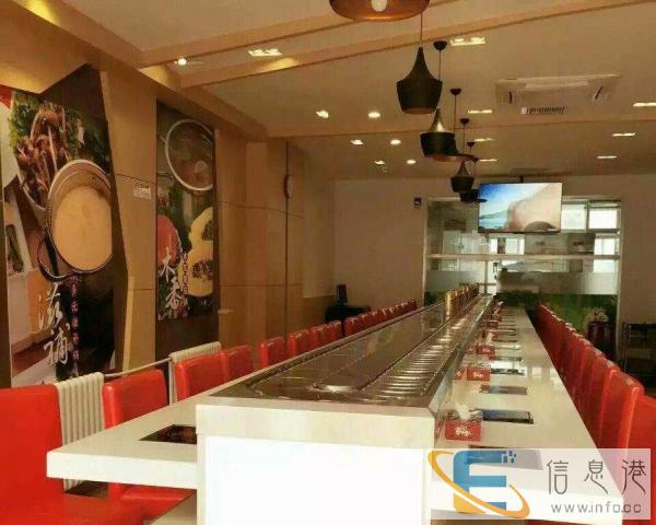 厂家直供旋转小火锅设备 可上门安装