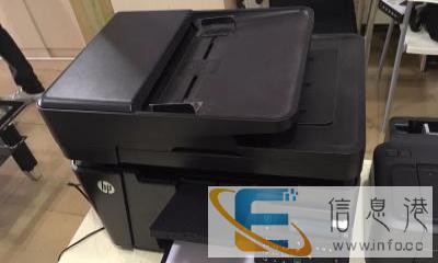 急转95新4合一A4复印机