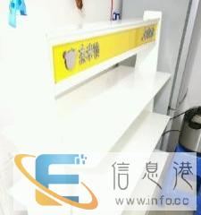 出售品牌中岛货架