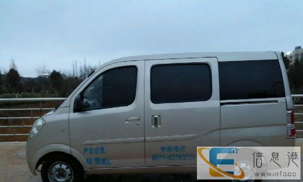 五菱面包车带司机长期出租