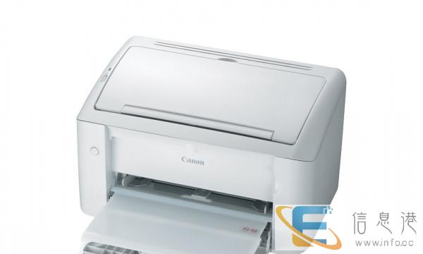 各类打印机复印机碳粉及耗材