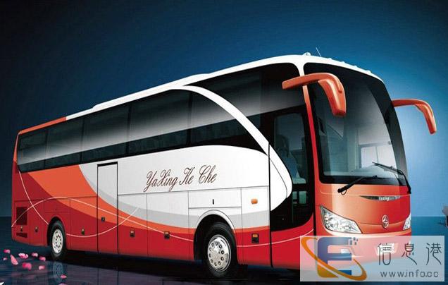 客车 莆田到咸阳直达汽车 发车时间表 几个小时能到 价格多少