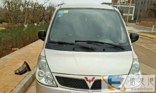 面包车带司机长期出租