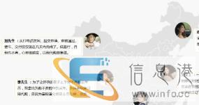 0首付0审核不限 分期买车当天提车无门槛要求