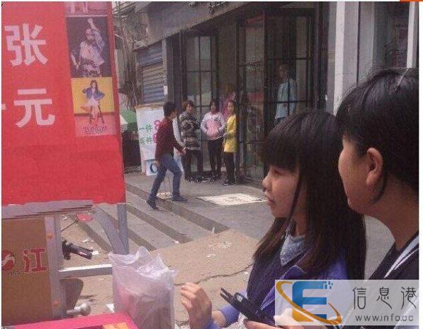 手机照片打印机 无线蓝牙相片打印机 摆摊打印机