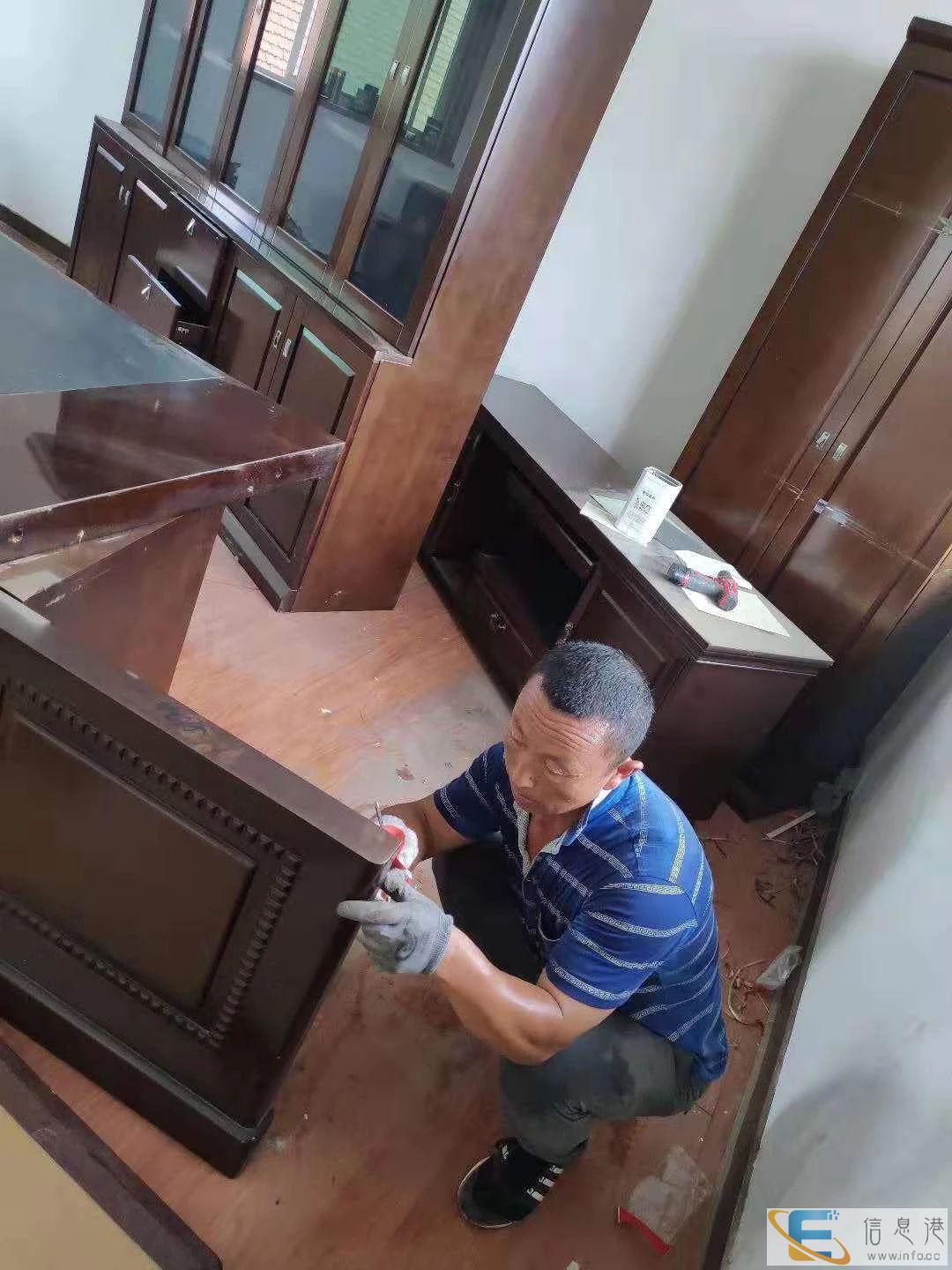 烟台芝罘区搬家公司