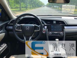 渭南零首付分期买车