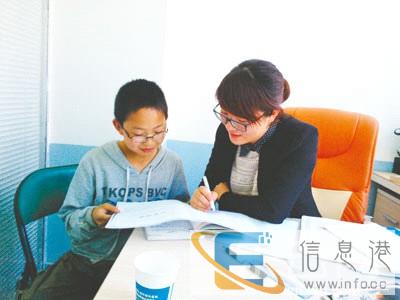 沈阳高三语文课后辅导班家教