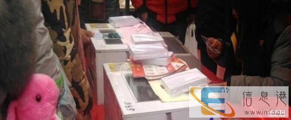 爱普生R330手机照片打印机 无线蓝牙相片打印机 摆摊打