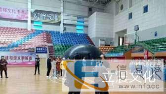 互动人气360移动球幕电影水上冲浪城市魔方租赁