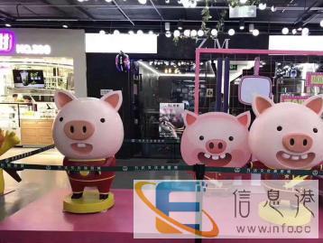 卡通新年福猪出租出售