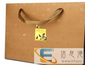 印刷对联挂历台历彩页名片不干胶画册手提袋免费设计