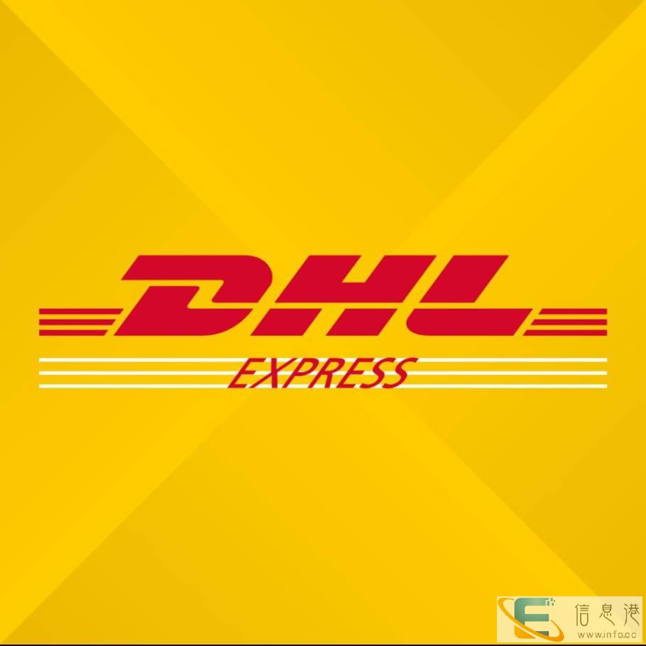 宁夏吴忠利通国际快递专寄粉沫液体纯电池食品化妆品茶叶电子产品
