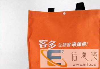 印刷彩页名片不干胶联单画册广告扇手提袋创新设计