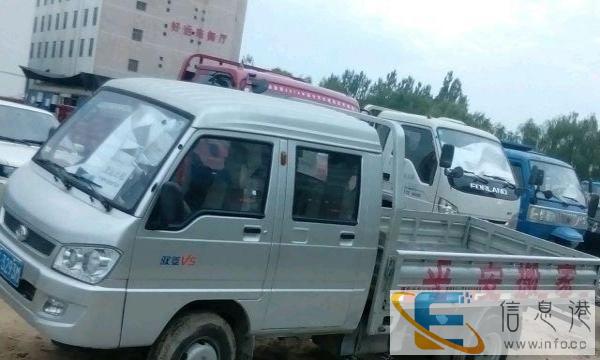 时代轻卡4.2米，宽1.9米货运车出租，货运搬家