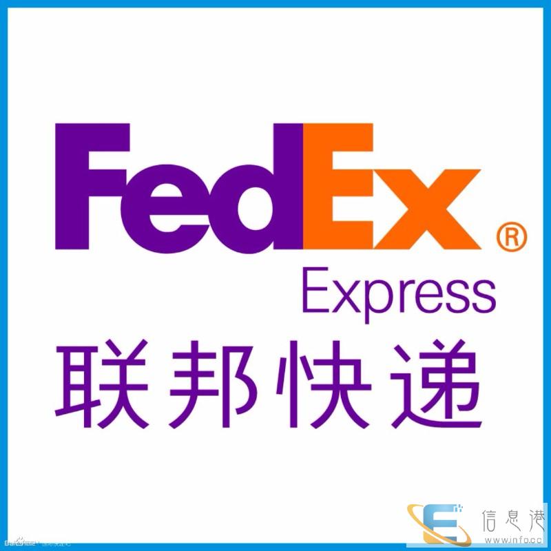 吴忠同心国际快递上门取件通达全球两到三天到免费上门取件 吴忠同心国际快递上门取件通达全球两到三天到免费上门取件