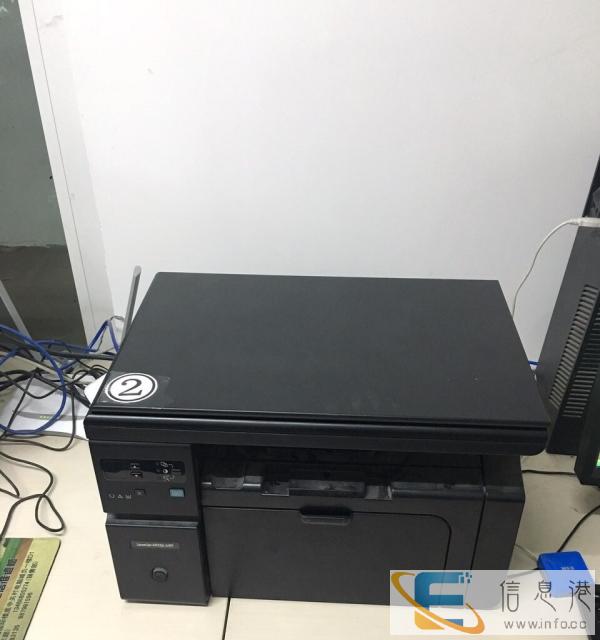 打印机电脑赔钱处理