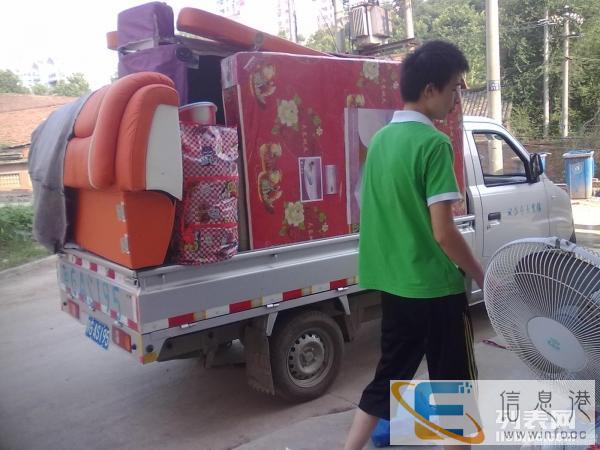 家庭搬家,单位搬家,家具拆装,设备移位吊装